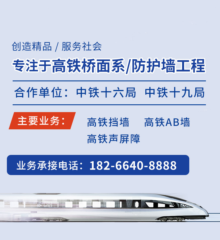 案例